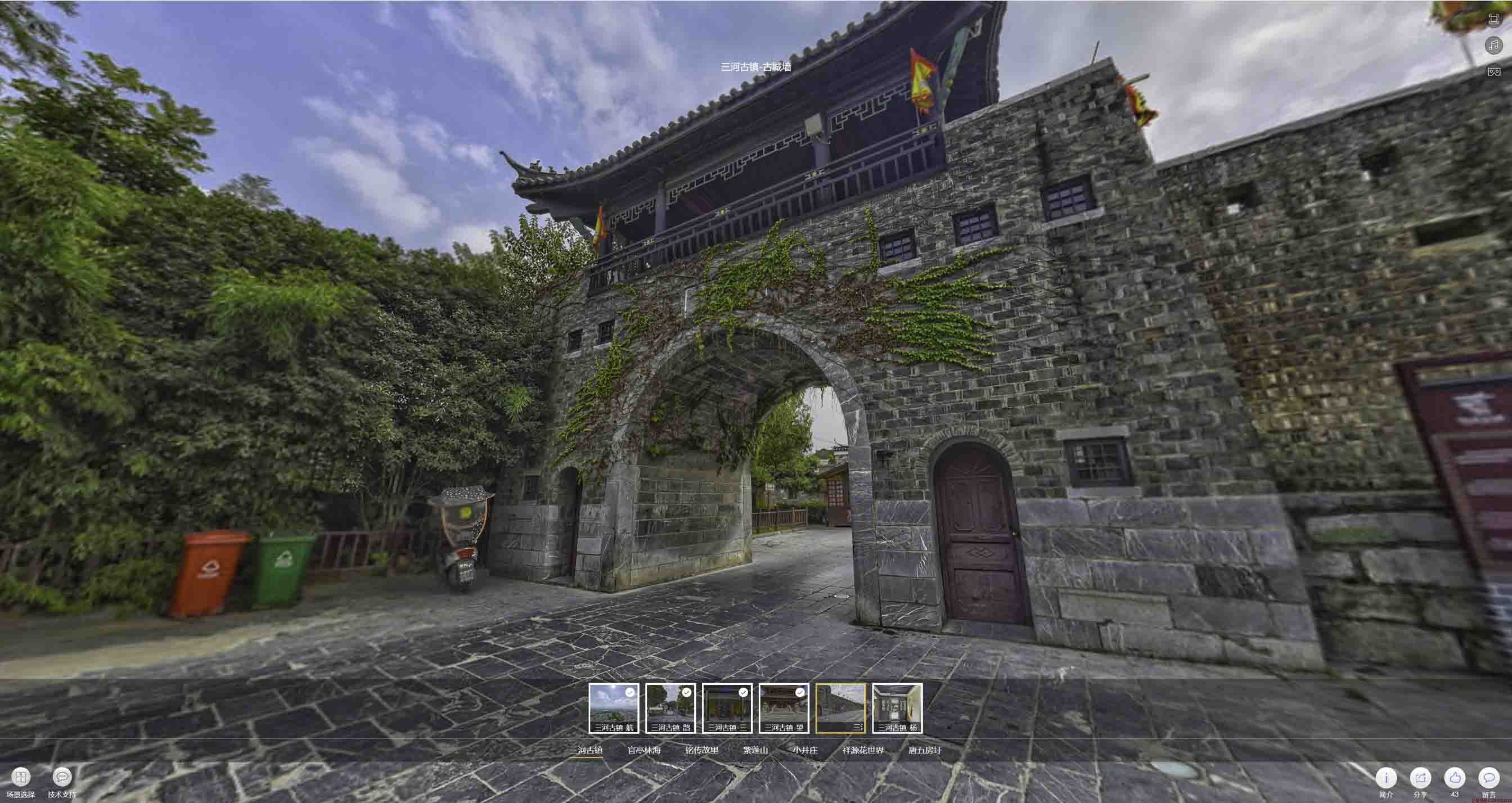 麻章全景拍摄技巧：捕捉完美全景图像在手绘地图中的创意应用